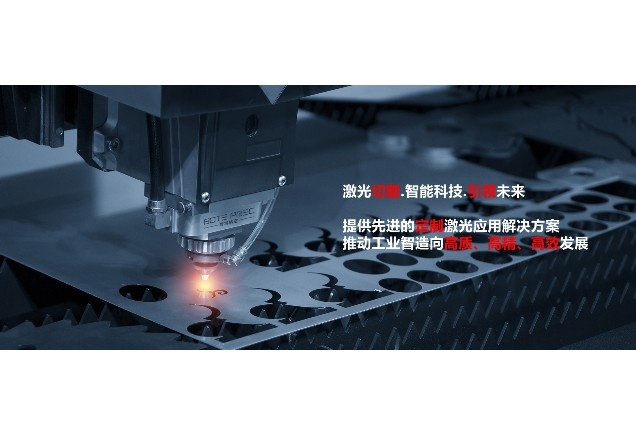 PCB在线激光镭雕机免费打样试机