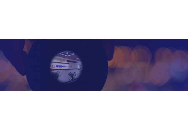 湖州皮秒激光切割机厂家