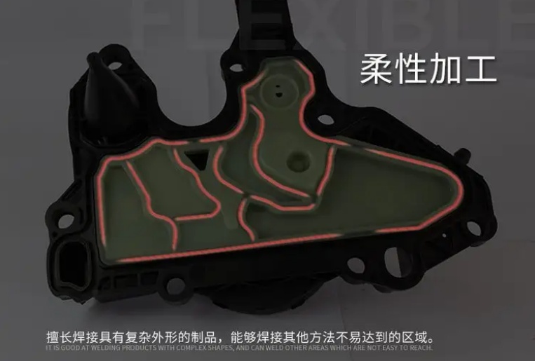 ABS激光焊接实操视频教程