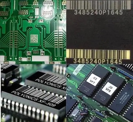 PCB印刷电路板怎么打二维码？