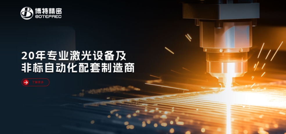 2025国产精密划片机行业头部厂家是哪家？