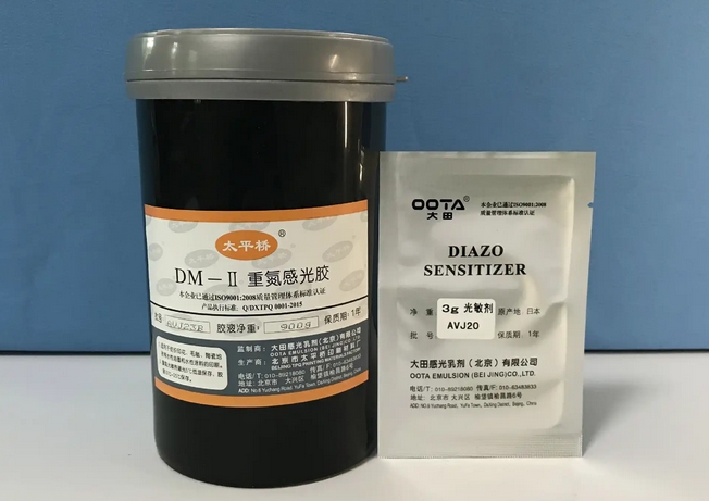 感光胶品牌对比分析：工艺、性能与应用场景