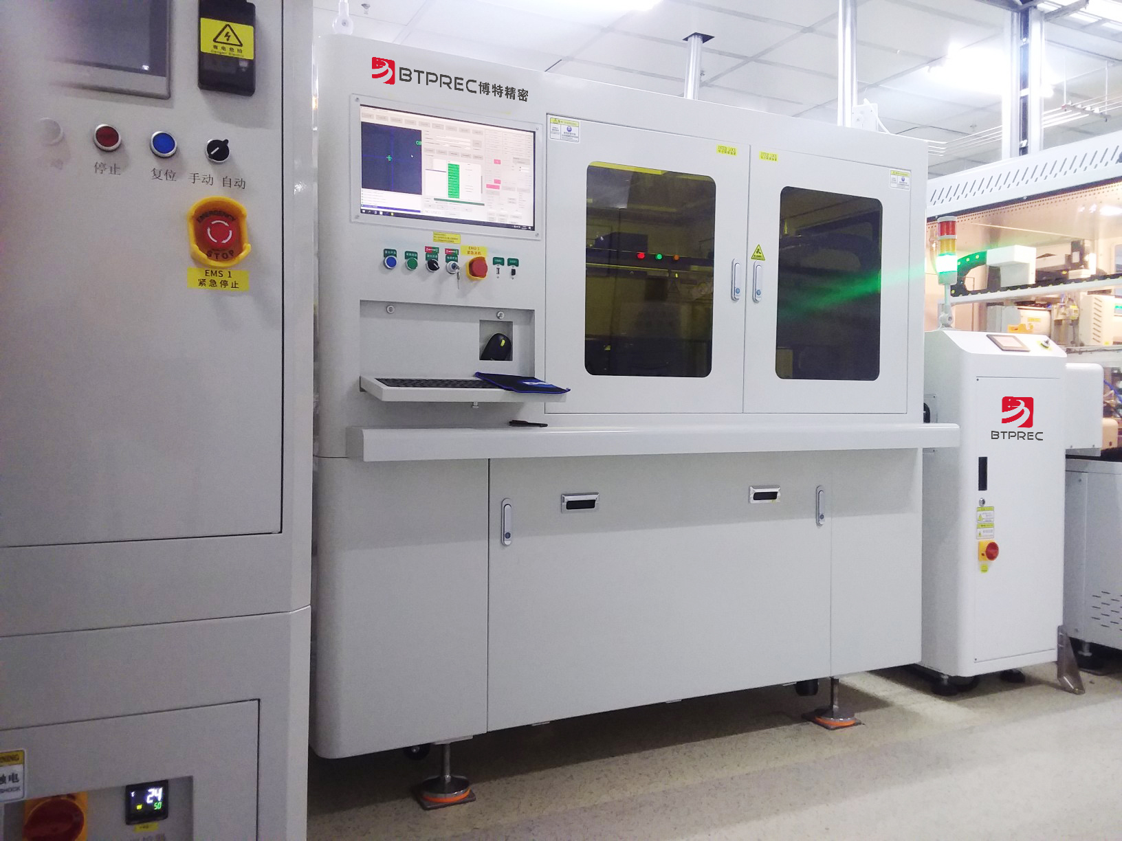 1769849217897479.jpg Tlink图片_20250811081643.jpg